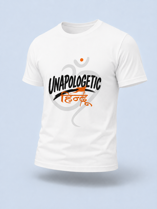 Unapologetic Hindu White